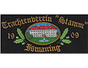 Ismaning